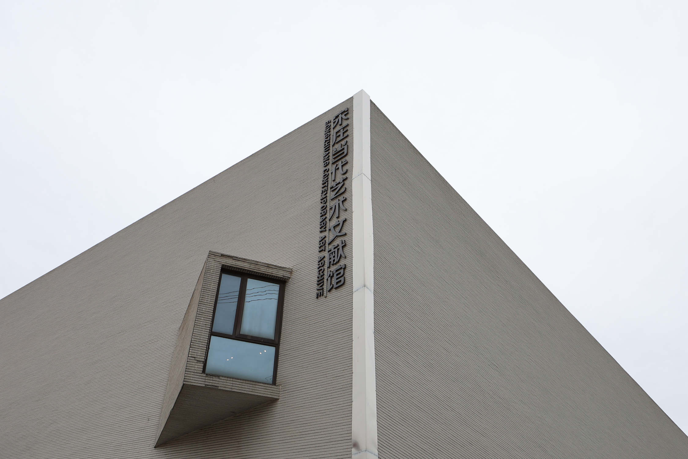 【未開封】hide private collection in MUSEUM 未開封】hide private collection in MUSEUM - メルカリ